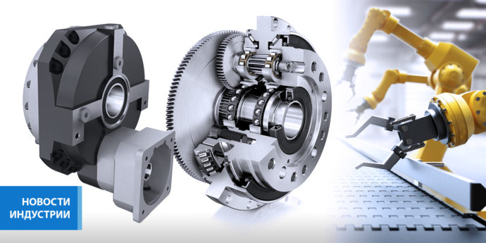 Новое подразделение Schaeffler Group – Schaeffler Ultra Precision Drives GmbH