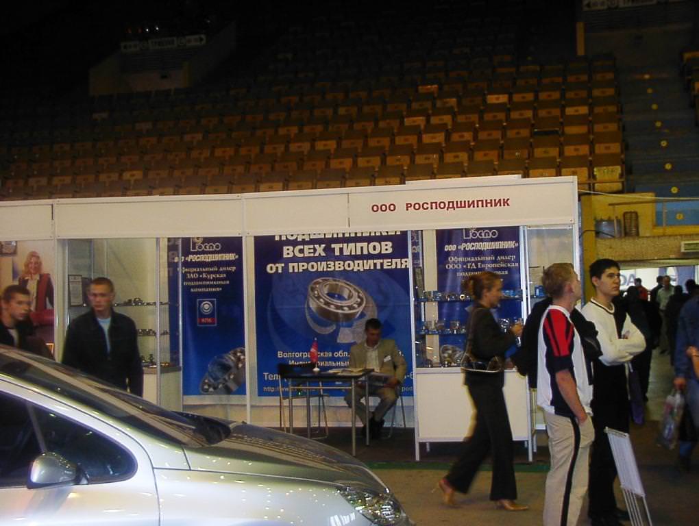 Волгоград 2004 – Автовыставка: Гараж-Автосервис, Транспорт-Юг, Шины и колеса