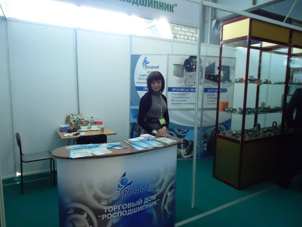 Ставрополь 2011 – Сельскохозяйственная выставка «Агроуниверсал 2011»