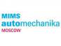 Участие в выставке MIMS Automechanika Moscow