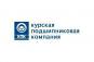 Специалисты «Курской подшипниковой компании» отмечают рост объема выпуска продукции