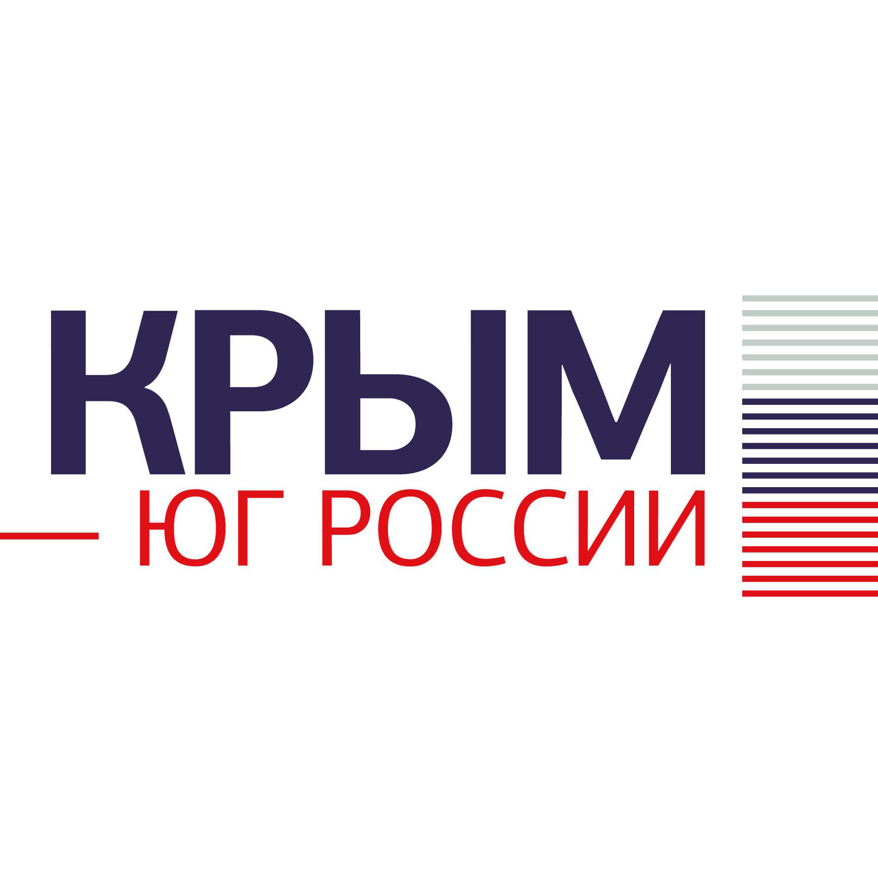 Итоги проведения выставки Крым-Юг России 2016