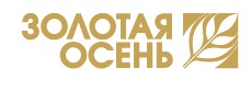 Посетите наш стенд на Российской агропромышленной выставке «Золотая Осень»